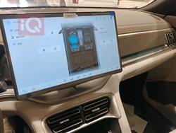 BYD SONG PLUS DM-i